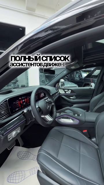 Тачка за минуту