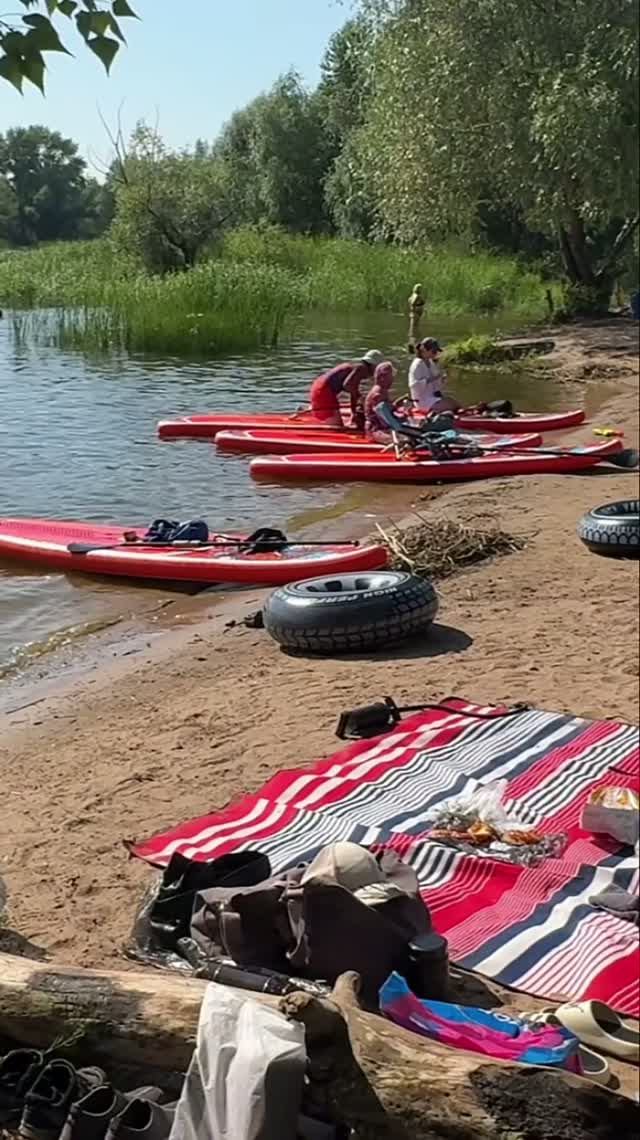 Лето ⛱️