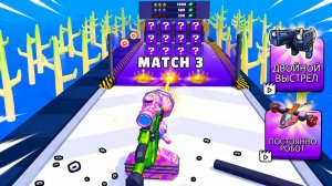 Weapon Master | Спидран | Смотреть прохождение уровня 193-194