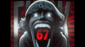 67 FUNK