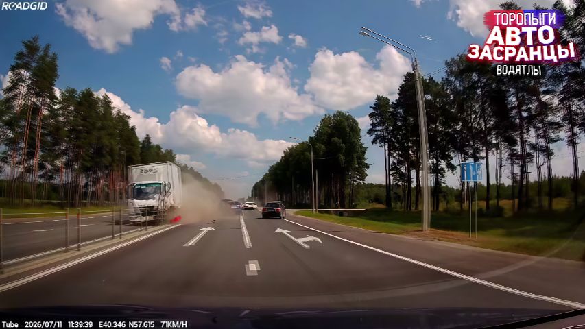 Офигеть! Самые Торопыжные Водятлы Июль ДТП смотреть онлайн