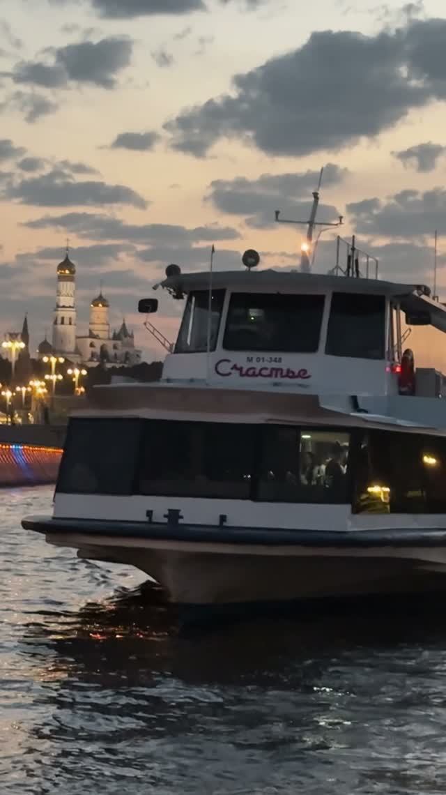 Мне повезло. Я вижу счастье людей чаще, чем большинство #мощныйведущий #ведущий #свадьба #счастье