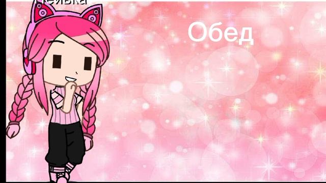 Смогли бы смотреть онлайн