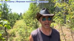 Эмиль Косман – Добрая весть. Ютуб снял мой бан. Я снова могу давать живые выступления