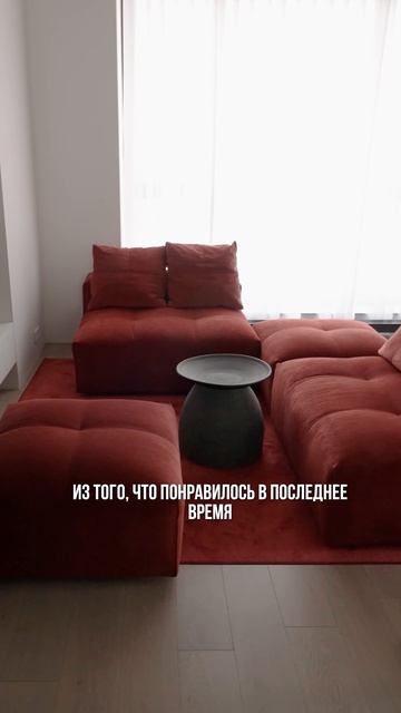 ЛУЧШИЕ РАБОЧИЕ КРЕСЛА, ДИВАНЫ и где найти ИКЕА в России