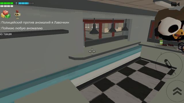 Бар в городе 2 серия смотреть онлайн