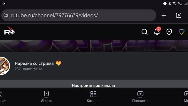Новости по блогу смотреть онлайн