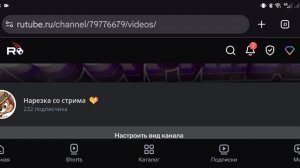Новости по блогу