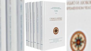 Кто исследует себя правильно, тот себя не оправдывает