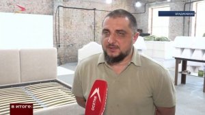 Северная Осетия наращивает темпы в мебельном производстве