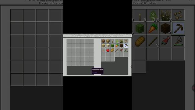Minecraft вторая часть смотреть онлайн