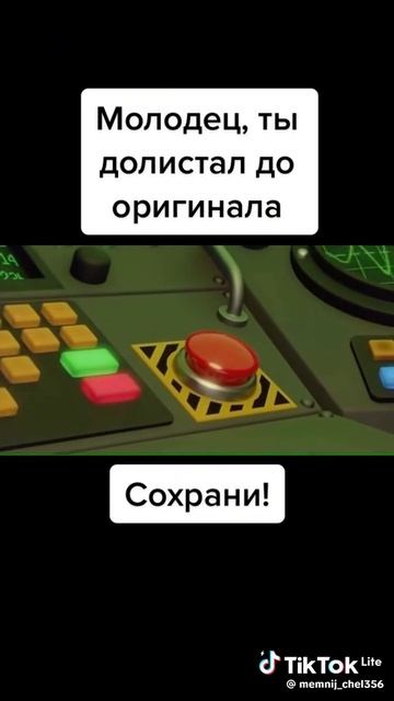 катан играет на пианино