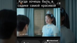 клетки эмпатии дорама