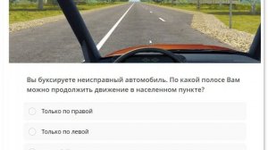 4-4.mp4