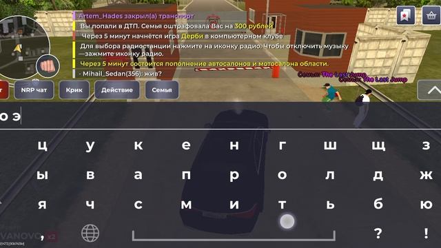 DM смотреть онлайн