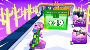Weapon Master | Спидран | Смотреть прохождение уровня 189-190