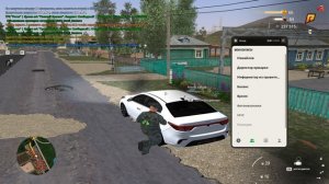 Grand Theft Auto San Andreas 2026.07.12 - 19.04.12.02