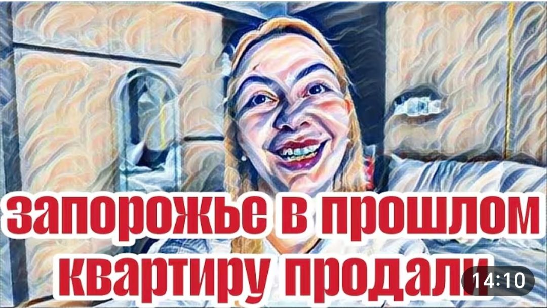 САМВЕЛ АДАМЯН, "ЛЕСНОЕ ЭХО", СОБИРАЮТСЯ БРАТЬ БАЙК, ПОТОРОПИЛИСЬ И ПОТЕРЯЛИ ДЕНЬГИ.. смотреть онлайн