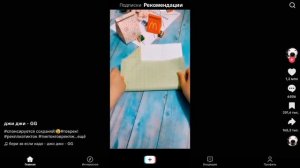 SVID_20260625_134330_1.mp4