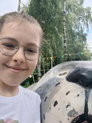 Начало знакомства.