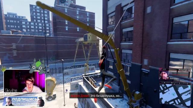 Marvel's Spider-Man: Miles Morales | Прохождение #1