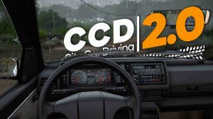 РАБОТА НА ТАКСОПАРК. ПОСЛЕДНЯЯ СЕРИЯ? — City Car Driving 2.0 [#5]