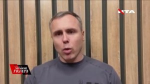 ‼️🇷🇺🇺🇦 Россия может открыть новый Черниговский фронт осенью, договорившись с Беларусью, — заявил