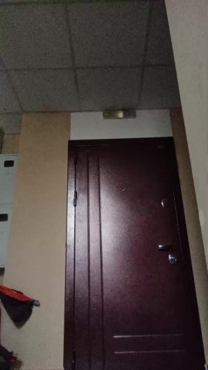 ты где живёшь то