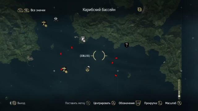 ( Assassin's Creed: Freedom Cry ) №6 - Нет белых пятен