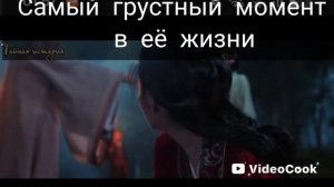 Ключ к сердцу феникса дорама