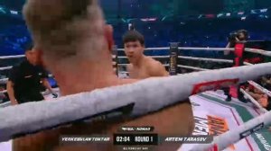 👊Еркебулан Токтар vs Артём Тарасов. Нокаут