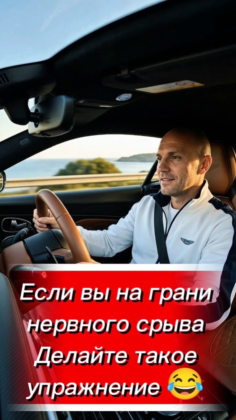 🙌Подписывайтесь🙌Помощь каналу:+➐➐➐➎➎➌➍➊➍➐➑ 🅷🅰🅻🆈🅺 🅱🅰🅽🅺 #юмор #прикол #смешновидео.mp4 смотреть онлайн