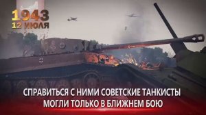 Видео от На боевом посту       (Общественный портал ОДОН)