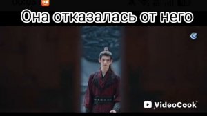 Рассвет силы дорама