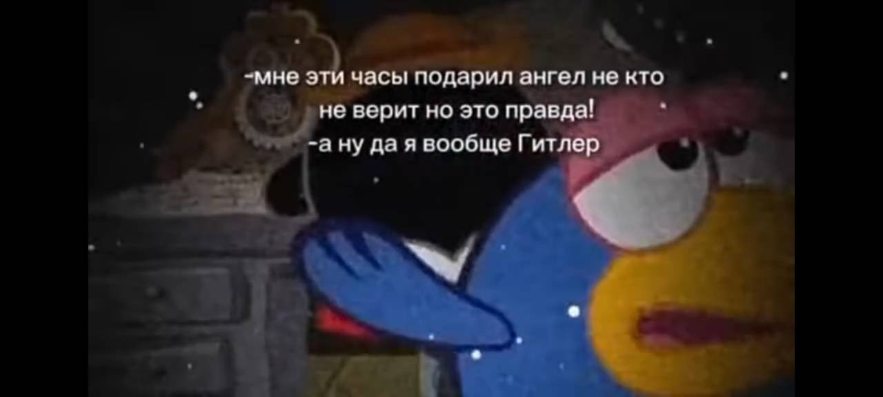 великие слова смотреть онлайн