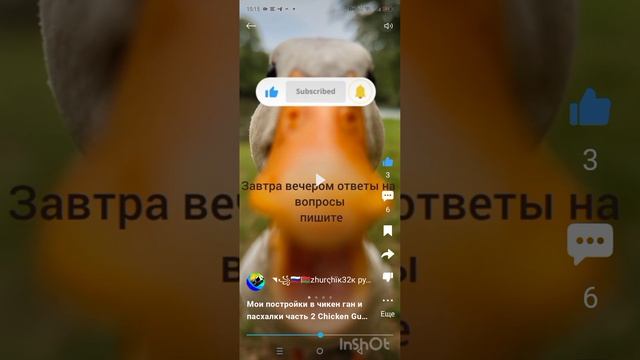 ностальгия 🥲 смотреть онлайн