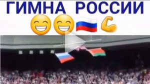 Упавший флаг США