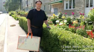 Толкование Священного КОРАНА АЛЬ-МУНТАХАБ