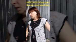 12.07.26.Пуховые  платки и шерстяные  изделия от Светланы