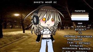 новая рисовка☝️