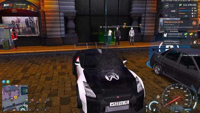 Grand Theft Auto San Andreas 2026.07.12 - 18.36.57.01 - Trim смотреть онлайн