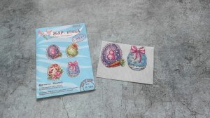 Почти рукодельный дневник. 04 - 11.07.2026. Играю в «Палату 6» и летний адвент от Инты. Часть 1