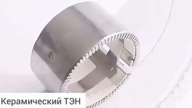 ТЭНЫ в ассортименте смотреть онлайн