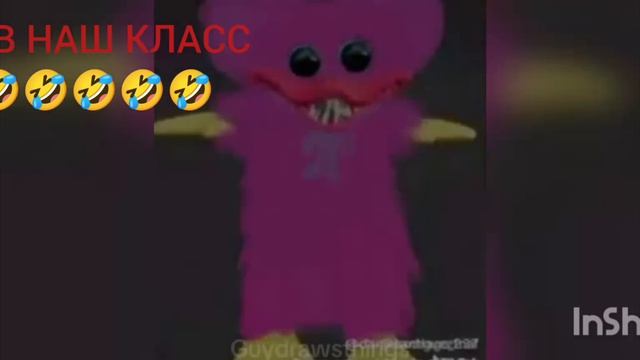 пов:наш класс смотреть онлайн