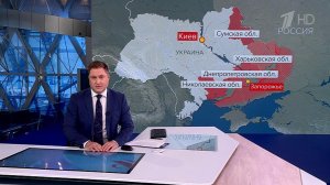 ВС РФ нанесли новые мощные удары по украинским военным тылам.