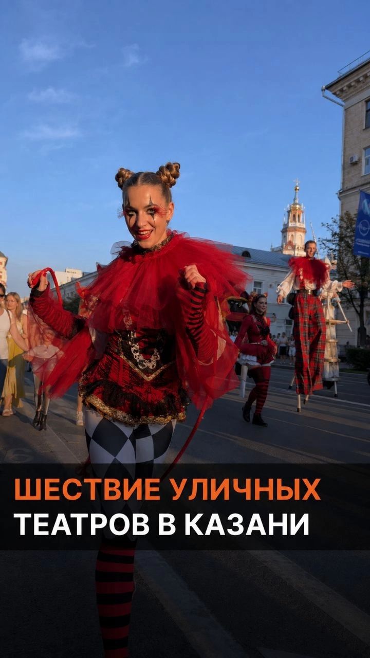 Шортсы