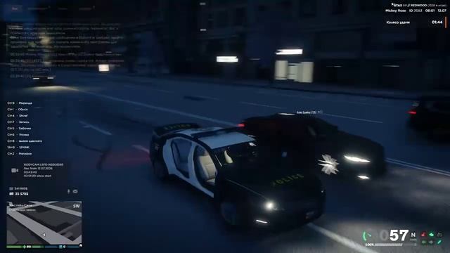 Grand Theft Auto V 2026.07.12 - 08.00.53.03 - Trim смотреть онлайн