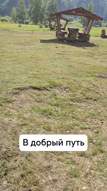 велотурист у нас в гостях велотурист у нас в гостях