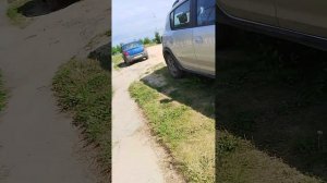 доброе утро