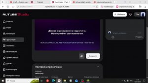 майнкрафт